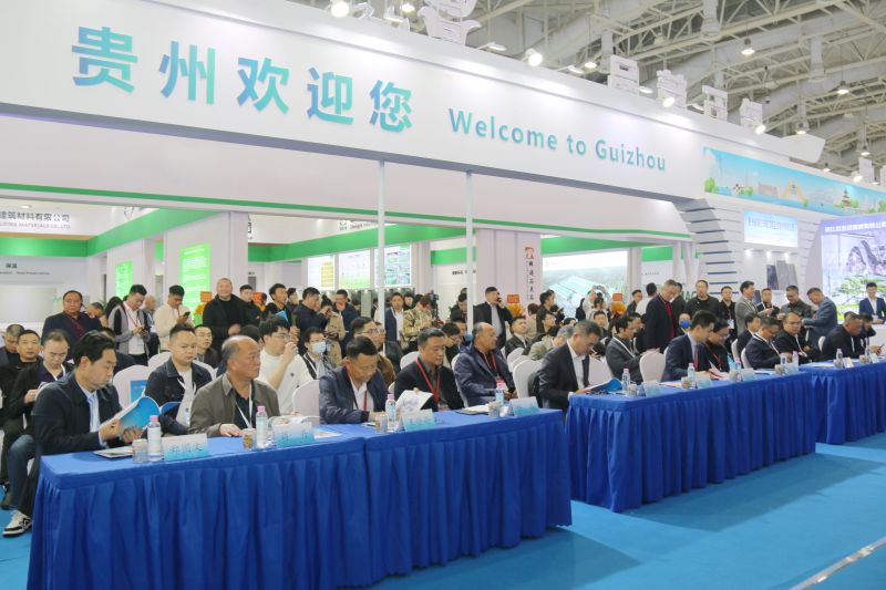 賞黔石神韻、品多彩人文  科博公司助力貴州石企組團(tuán)亮相 第二十四屆廈門(mén)國(guó)際石材展